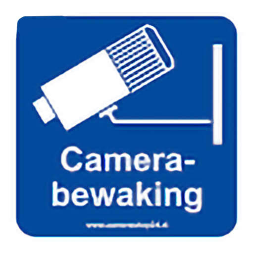 camerabewakingsticker